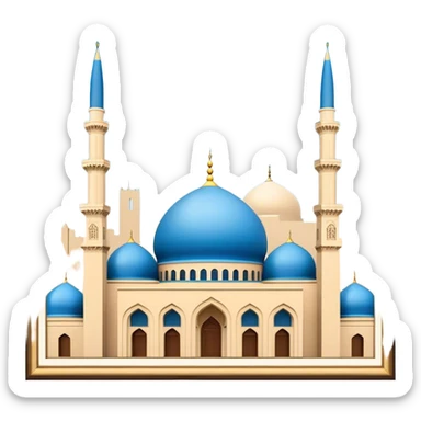 Mohammad Al-Amin Mosque Emoji of Beirut – Featuring its blue dome, tall minarets, and Arabic calligraphy. sticker