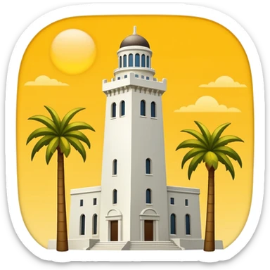 California Tower and the Museum of Us in San Diego, apple style emoji, simple, no text, white background, include palm trees, inspired by reference photo, version 4 sticker