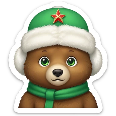 Cute brown bear with bright green eyes wearing a white fluffy Russian ushanka hat with clear Russian Federation emblem in the middle, iOS emoji style sticker