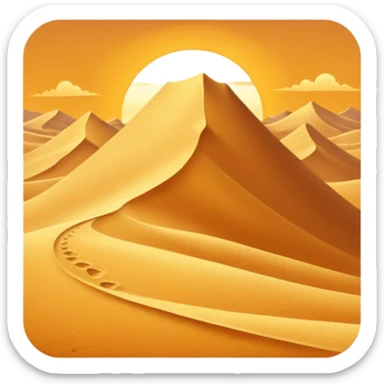 Akram's name on the desert sands  sticker