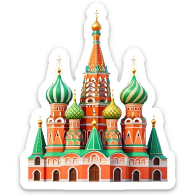 Little St. Basil's Cathedral sticker