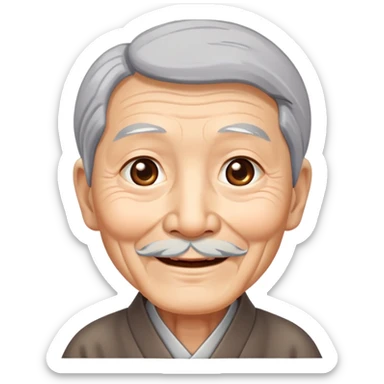 wise chinese old man  sticker