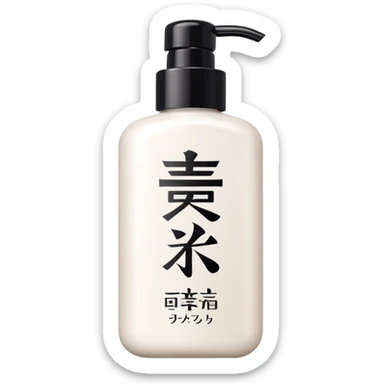 skin care japan sticker