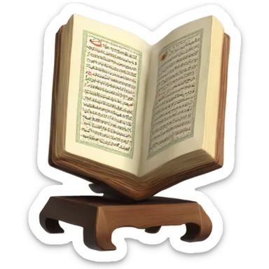 Quran on the stand sticker
