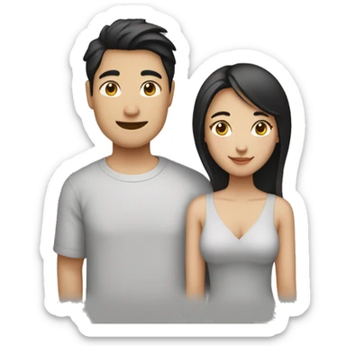 Un couple mixte donc un homme noir et une femme asiatique  sticker