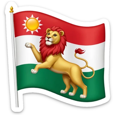 Iranian flag with the lion and sun emblem sticker