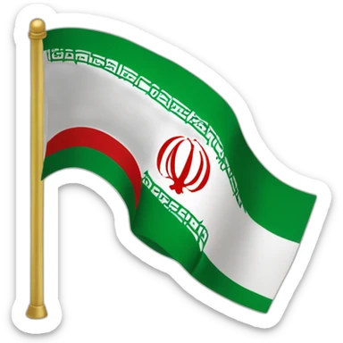 Achaemenid flag of Iran sticker