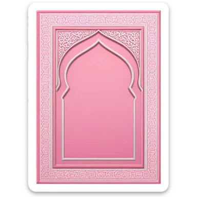 islamic Muslim prayer mat pink  sticker