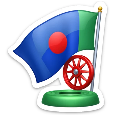 Emoji drapeau moitié à la verticale bleu en haut vert en bas avec une roue rouge au millieu  roue en plein millieu du drapeau bleu à la. Moitié de en heut et vert à la moitié de en bas sticker