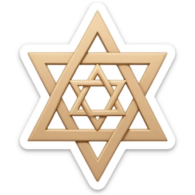 Pale beige Star of David sticker
