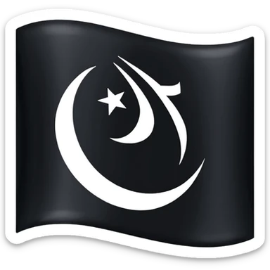 Black flag shahada in middle sticker