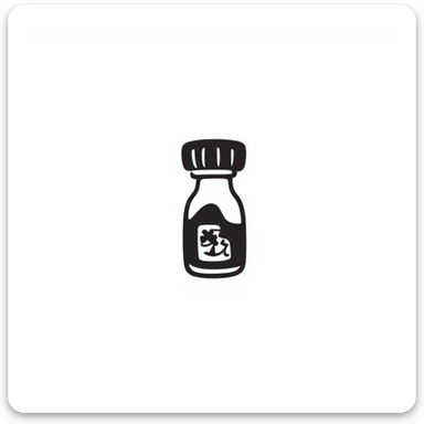 A medicine bottle emoji in black doodle style. sticker