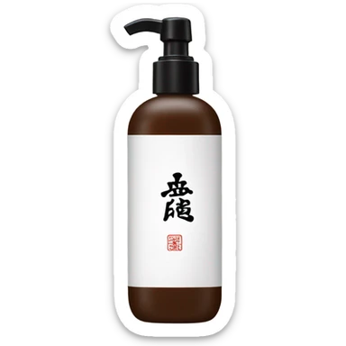 slim and tall brown beauty of joseon oil cleanser bottle with white chinese label and white pump sticker