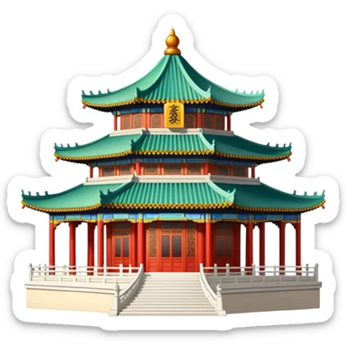 Summer Palace pavilion architecture only sticker