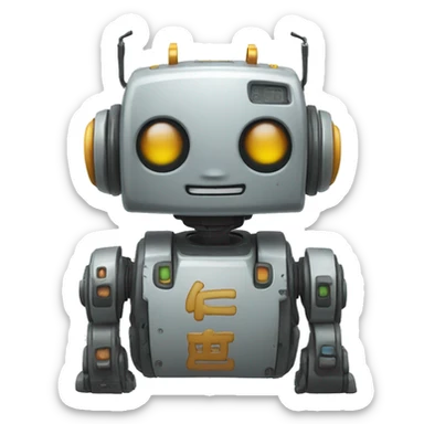 Nanxing robot style inscription in english sticker