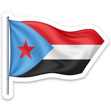 شعار اليمن الجنوبي sticker