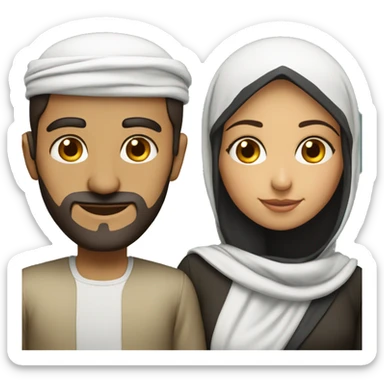 arab couple girl shorter than man sticker