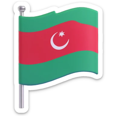 Saudi Arabian flag with a microchip sticker