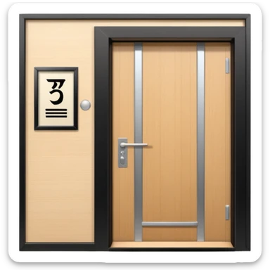 hotel room number 309 in Japanese sticker