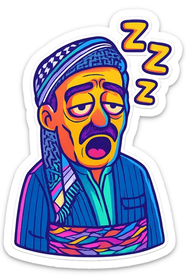 Create a cartoon sticker with a sleepy expression in the style of Flux Kontext Pro, with a transparent background. The style is vibrant and pop colors icons with a cartoonish, colorful, and lively look. sticker