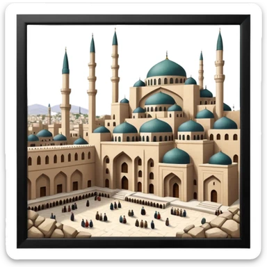 The Ottoman Empire in the year 1453The year of the Ottoman Empire 1453  sticker