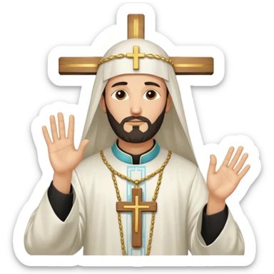 Orthodox Christian priest crossing himself (making the sign of the cross) with the movement of the Cross outlined in gold streaks sticker