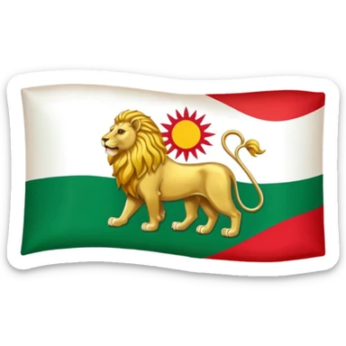Iranian flag when the shah was in power sticker