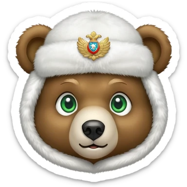 Adorable bear head with big green eyes and soft expression, wearing white fluffy ushanka with detailed Russian emblem in center, iOS emoji style sticker