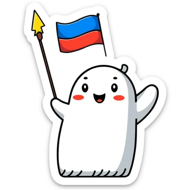 joyful larger American celebrating sticker