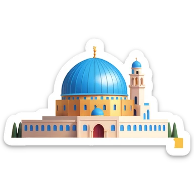 Dome of the rock, Jerusalem sticker