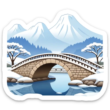Remnant Snow on the Broken Bridge in Winter, West Lake Hangzhou, simplified emoji style with bold outlines, arch bridge with snow, water below sticker