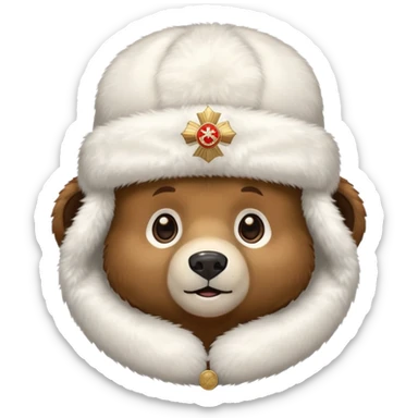 Friendly bear face with white fluffy ushanka hat with prominent Russian emblem in the middle, iOS emoji style sticker