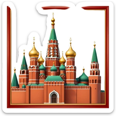 kremlin. moscow sticker