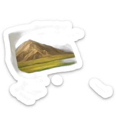 book cover about kazakhstan sticker