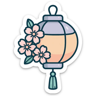 elegant Chinese lantern with sakura flowers, detailed shadows and highlights, thin clean outlines, soft rounded shapes, pastel palette #98B5BC, #B5B3C1, #C9A3C9, #E4C0CA, #F7DCD1, #F7C0AA, modern Japanese pop-art and sticker aesthetic, high detail, vector sharpness, soft lighting, transparent background sticker