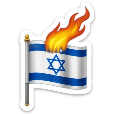 israel flag fire sticker