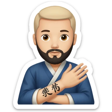 Ingeniero con barba y letra china minipeka  sticker