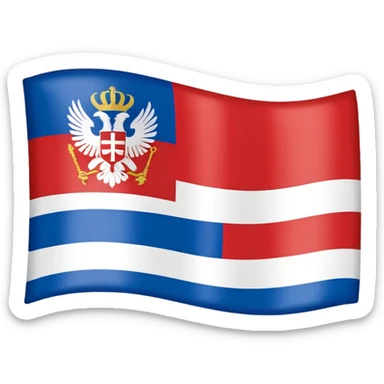 make me a emoji with serbian empire a  flag from 1914 sticker