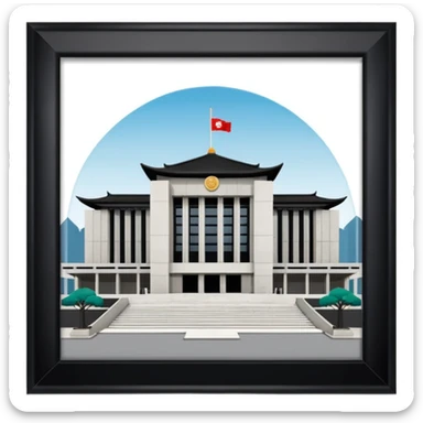 Hong Kong’s Legislative Council (LegCo) sticker