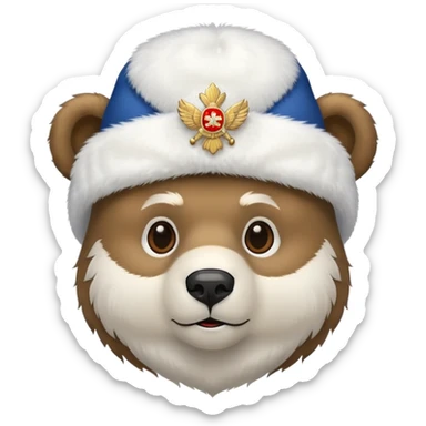 Friendly bear face with white fluffy ushanka hat with prominent Russian emblem in the middle, iOS emoji style sticker