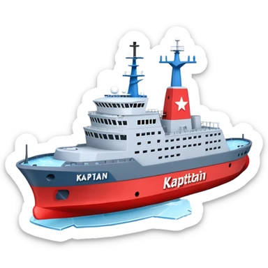 Realistic 3D icon of icebreaker "Kapitan Krutov" (grey hull, red star, white superstructure, "РОСМОРПОРТ" lettering). Soft winter lighting, 3/4 aerial view. Fractured blue ice, white background. High detail, photorealistic GSON style. sticker