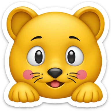 Желтая бабочка sticker