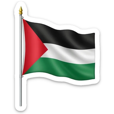 Drapeau palestine sticker