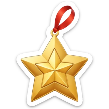 A golden medal in the shape of a star, with a loop for attaching a ribbon or necklace, but without any ribbon or string sticker