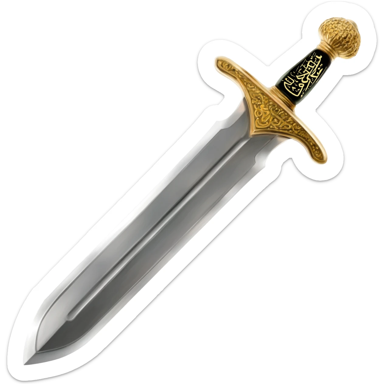 Imam ali sword sticker