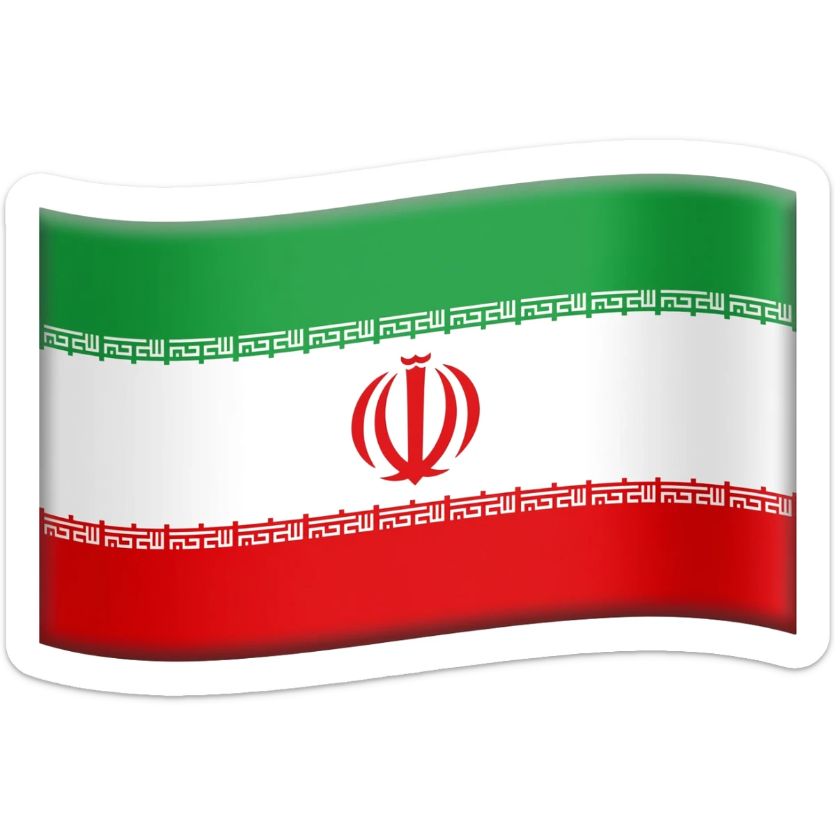 Persian empire emoji flag sticker