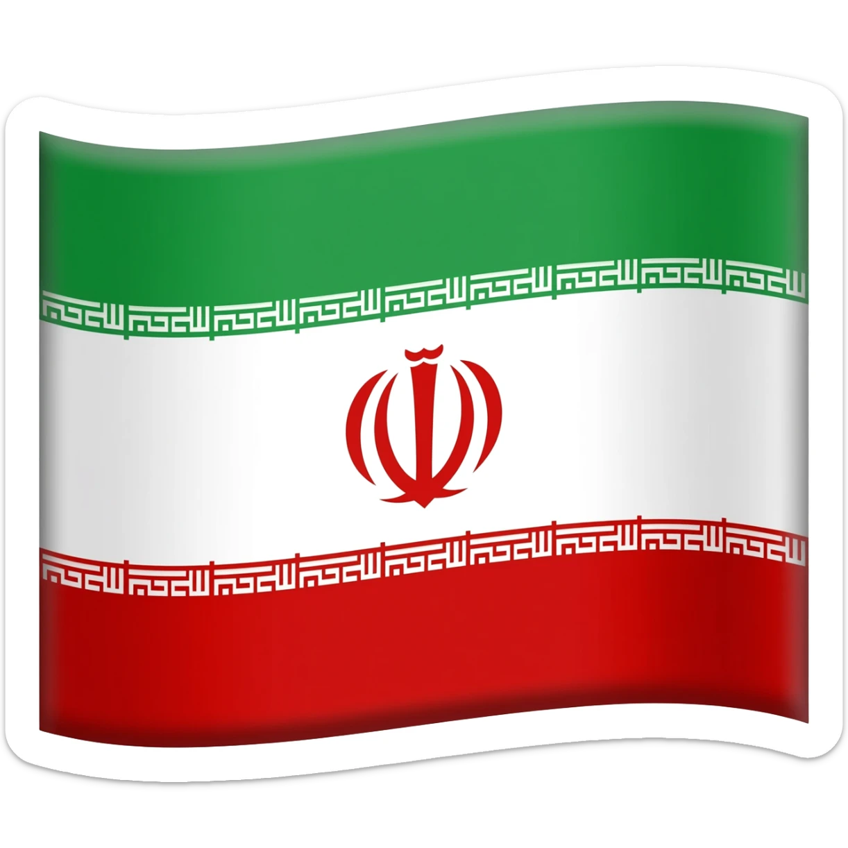 Persian empire emoji flag sticker