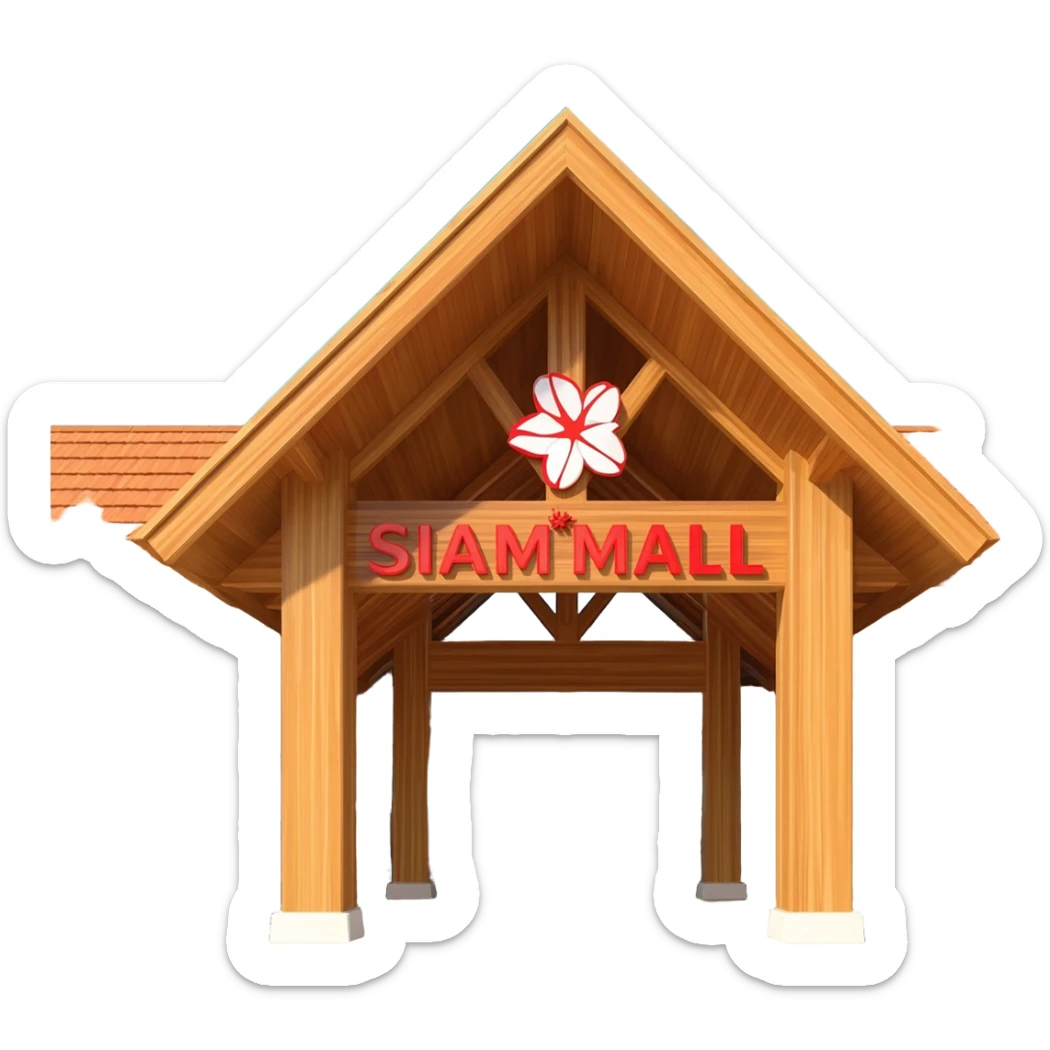 Open-air tropical shopping mall entrance with tall light-wood pillars, large triangular wooden roof structure, red and white flower logo above the entrance, ‘SIAM MALL’ sign in red letters, warm wood tones, sunny island atmosphere, clean simple emoji-style illustration. no background, from an angle sticker