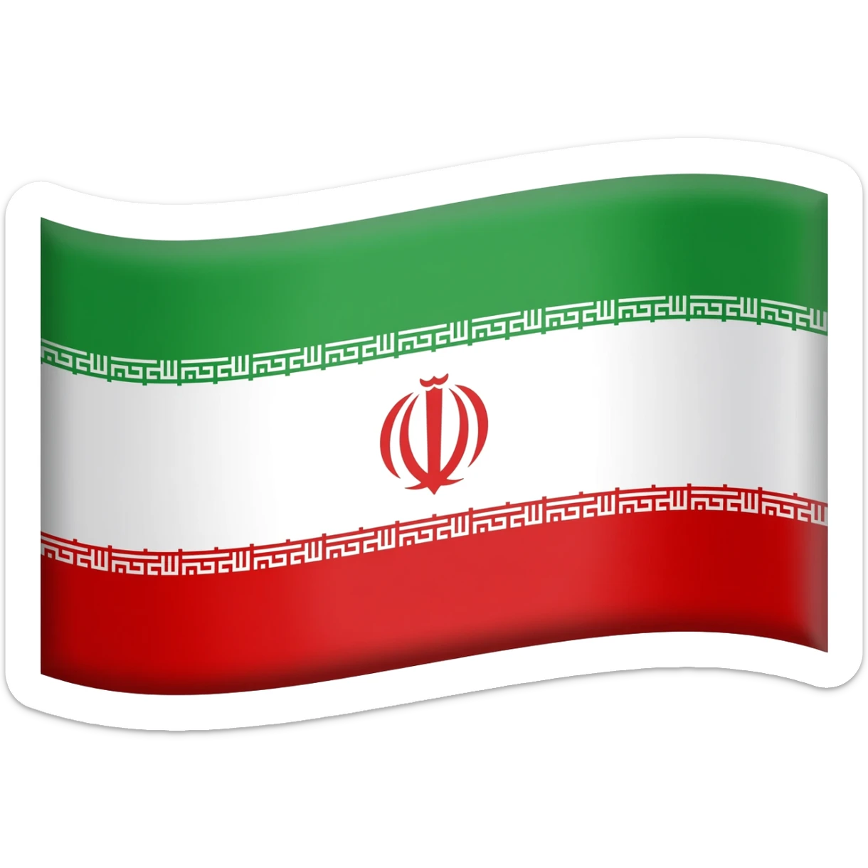 Flag of the Iran army sticker