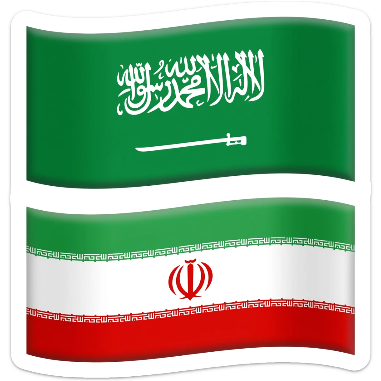 flag of Saudi Iran sticker